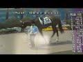 2014 4 13中山4r サラ系3歳 2200m 芝・右　外（混合）［指定］ 未勝利