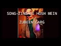 zindagi hosh main song from bas ek pal movie by zubeen garg version full bass boosted dj