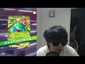 レアでもなんでもないドサイドンとかいうカードがどう考えてもtierssな件について【ポケポケ】 pokémon trading card game pocket