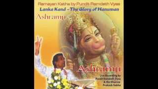 Pandit Ramdath Vyas-Lanka Kand-The Glory Of Hanuman