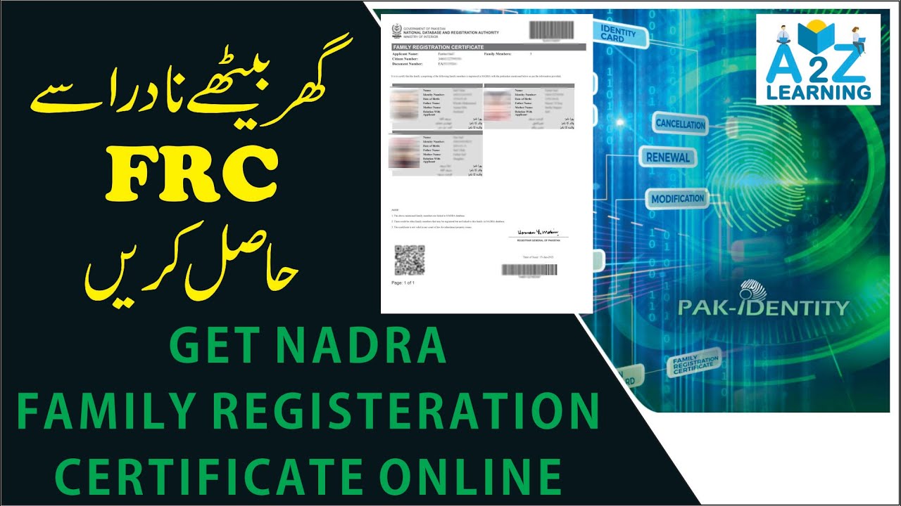 NADRA FRC - FAMILY REGISTRATION CERTIFICATE ONLINE - CNIC - NICOP - POC ...