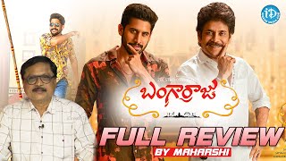 Bangarraju Movie Review By Maharshi | Nagarjuna | Naga Chaitanya | Krithi Shetty | iDream News
