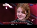 Буду рожать » 13 летняя школьница забеременела от 10 летнего друга. Андрей Малахов. 22.01.2021