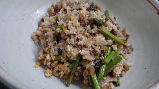 【ディジョン】ep.171 牛アスパラ炒飯 eggfriedrice ( beef \u0026 asparagus w/Dijon muntard )