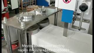 Mayjoy napkin machine