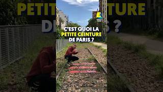 C’est quoi la Petite Ceinture de Paris ? 🤔 #shorts