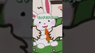 どうぶつふれあいずんだもん#shorts