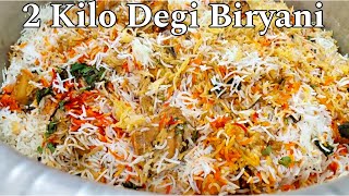 2 Kg Chicken Biryani Banane Ka Tarika I Special Dawat Degi Chicken Biryani Perfect Recipe