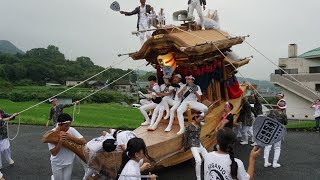 令和元年 東條 やりまわし 美野の里 山田だんじり祭り 科長神社御祭禮