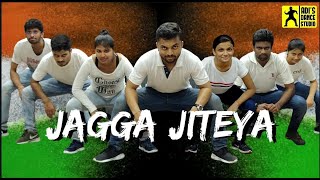 Jagga Jiteya : URI | 15th August Special | Aditya Patnaik | Adi's Dance Class