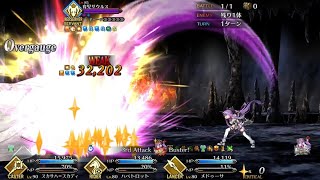 FGO  カルデアサマーアドベンチャー　復刻版　高難易度　焼け野の雉夜のティラノサウルス　槍メドゥーサ３ターン攻略動画　オベロン有り