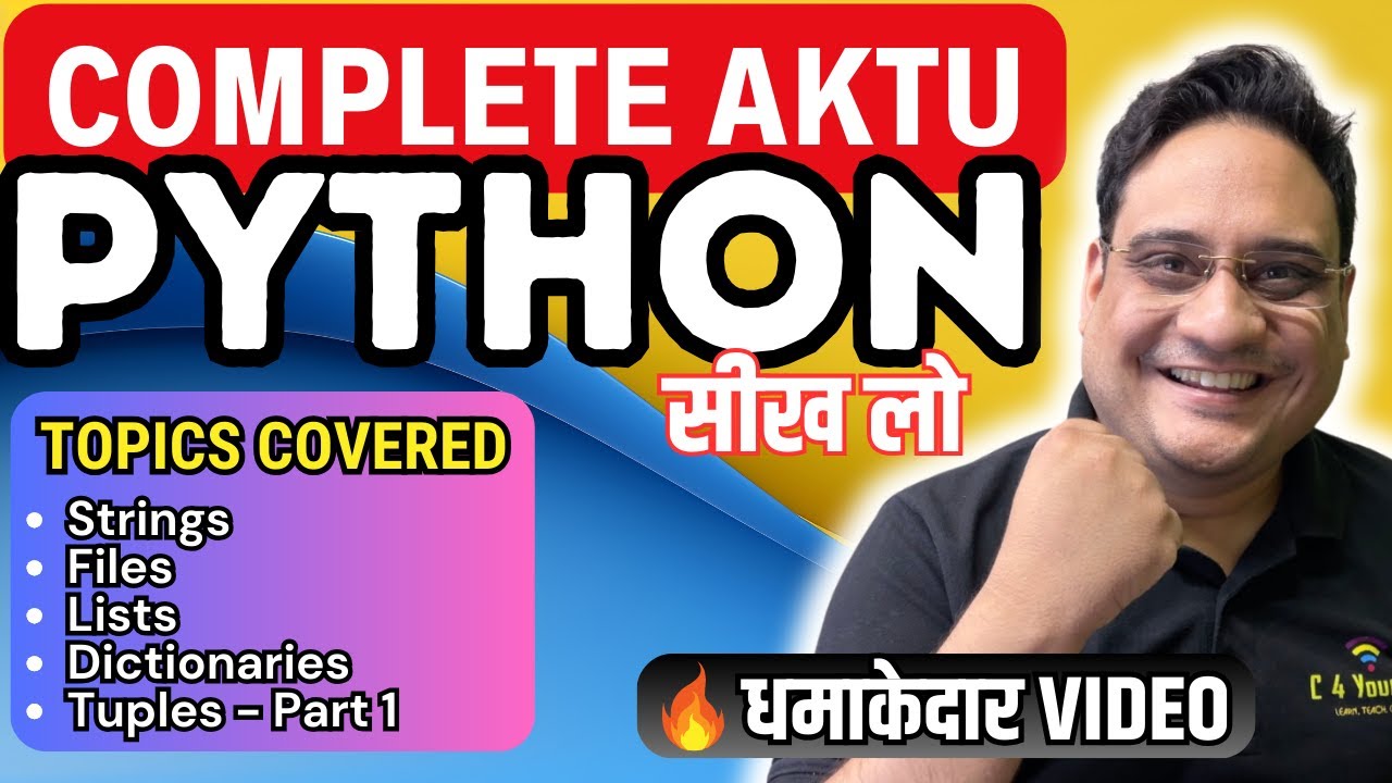 Aktu Python Zero2hero Part 2 Youtube