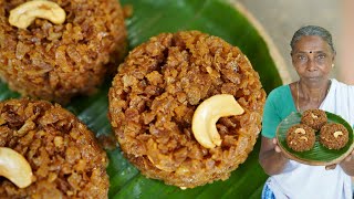 Easy \u0026 Tasty Traditional Kerala Snack - Avil Vilayichath