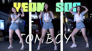 칠리치크 チリチークCHILLICHEEK 연수 ヨンス YeonSoo ( (G)I-DLE - TOMBOY ) Fancam 4K 20220417