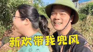 光哥帶新歡去試車，剛剛到半路就出意外了！這女孩真實苦命【桂平光哥】