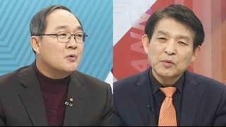 [뉴스1번지] 박대통령 국회연설…'한반도 해법' 나올까?