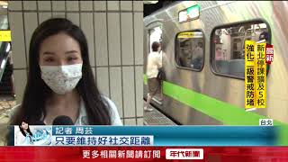 雙鐵開放「全車座位」！ 台鐵釋出「中秋車票」將開賣