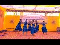 baramashi cg dance performance🔥 बारहमासी govt graduation college pipariya