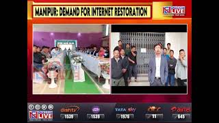 Manipur unrest: ANSAM suspends agitations, demands restoration of internet in peace areas