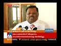 no encroachment in munnar says devikulam mla manorama news