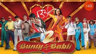 Bunty aur babli 2 now set to make sequel of the movie | Know the film shooting and release date