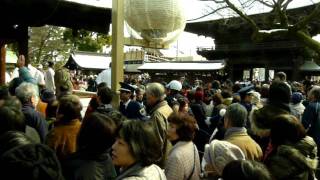 国府宮神社のはだか祭り