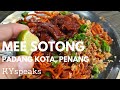 Can you take the spiciness of this mee sotong in Penang?