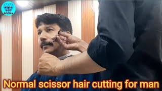 Hair cutting with scissors for man | कैंची से बालों की कटिंग! #hairstyle #haircut #styleandtricks