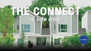 Homeday | รีวิว The Connect @รังสิต-อเวนิว (เดอะ คอนเนค @รังสิต-อเวนิว) บ้านทรงอิสระ Modern Nordic