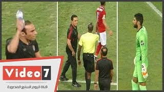 صدمة على وجه إكرامي.. والبدرى حزين وعبد الحفيظ يلقى زجاجة المياه عقب لقاء الترجى