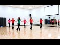 Mockingbird - Line Dance (Dance & Teach in English & 中文)