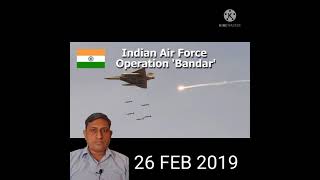 Operation Bandar, #Balakot air strike