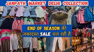 Janpath Market|Janpath Market New Delhi|Janpath Market Delhi|Janpath Market Winter Collection 2025