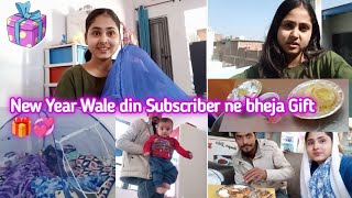 New year bale din subscriber ne bheja gift 🎁💞|| The Zara World