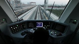 LONGEST UNDERGROUND NETWORK IN THE WORLD - SHANGHAI SUBWAY - BBC NEWS