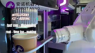 The new open - style coffee bar of Robot Anno is coming in a stunning way. #Coffee #Robot