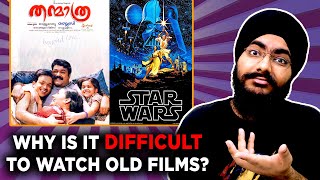 Why is it Difficult to Watch and Appreciate Old Films? | Explained | Video Essay