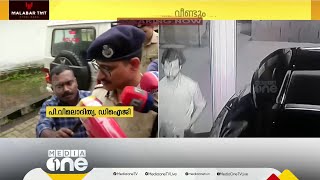 'ആൾ കസ്റ്റഡിയിലില്ല, കാര്യങ്ങൾ ധാരണയാകുമ്പോൾ അറിയിക്കാം'; ആലുവ പീഡനക്കേസിലെ പ്രതിയെ കുറിച്ച് പൊലീസ്‌