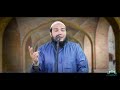 كلمات قاتلة | #خطبة_الجمعة | د . أحمد جلال