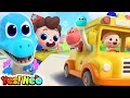 T-rex on the Bus | Dinosaur Song | Kindergarten Song | Nursery Rhymes & Kids Songs | Yes! Neo