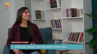 JINTV| BERNAME TAYBET - Şoreşa jin - Bi endama akademiya Jineolojî Elîf Berk re - Bêvîvan Inatçî