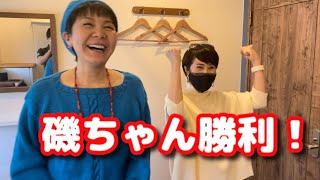 ジムニーdeランランランド　指屋