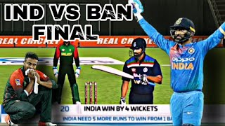 Last Over Thriller | Nidahas Trophy 2018 Final | India Vs Bangladesh | Cricket With Asad