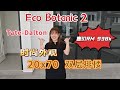 Eco Botanic 2 - Tate Dalton 20x70 Double Storey Terrace 双层排楼 Jb Iskandar Property 新山房地产