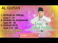 ustaz ismail hashim al quran 1