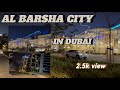 Full Video of Dubai Al Barsha South 🇦🇪[4K]|Driving tour Ep1