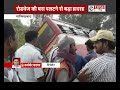 ghaziabad में पलटी meerut से delhi जा रही सवारियों से भरी roadways बस