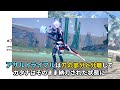 【pso2ngs】ngs最新版！！おすすめ『和風』武器迷彩！！！！【解説】