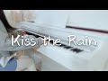 Kiss the Rain