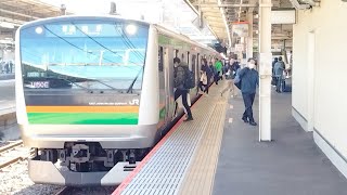 JR東日本E233系3000番台U230編成+JR東日本E231系1000番台U509編成が上野東京ライン高崎線直通普通籠原行きとして大宮駅8番線を発車するシーン(1850E)2023/12/09